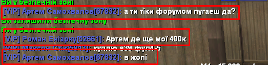 1691575887588.png