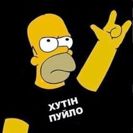 Вадим