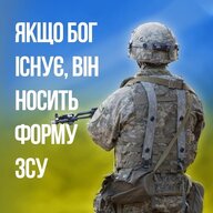 Олексій Душнілов