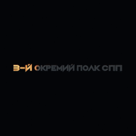 Владислав Еванс
