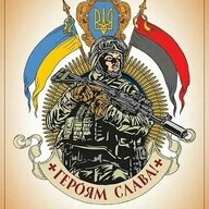 Роман Вовк