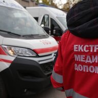 Артем Реберка