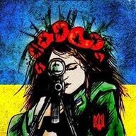 Ауріка Еріксон