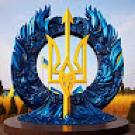 пепа