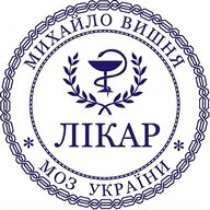 Михайло_Вишня [07]