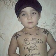 Логан Дарк