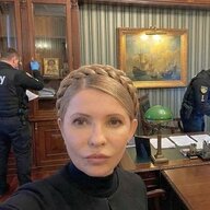 Анна Рональдес