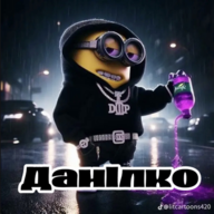 Дорато Карбюраторщик