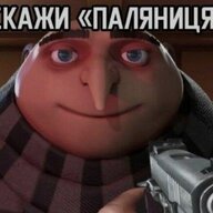 Павло кириченко