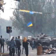 Україна Люблю