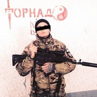 Сато Королевський
