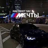 Вася Київський