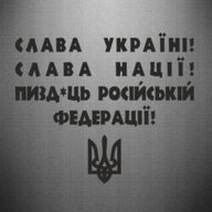Микита Власов