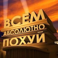Тім Бумер