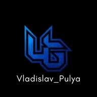 Владислав Пуля