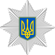 Валерій Архангел