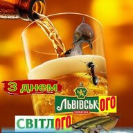 Женя Кошевой