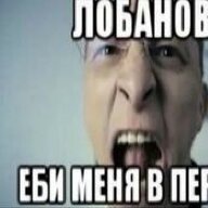 Муні Сігма