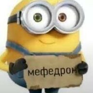 Максим Кокоджамбо