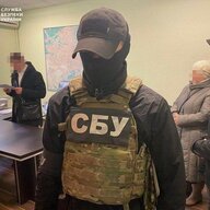 Артемій Шухевич