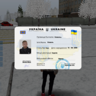 Ковальь
