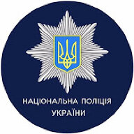 Артем Нагорний