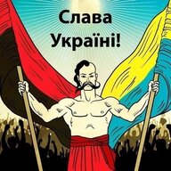 Ярослав Ринза
