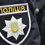 Паша Пелс