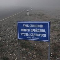 Дмитро Бархатний.