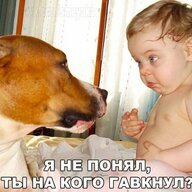 Кіріл Бойко