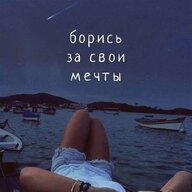 Сергій Калісто