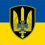 Джезус Кривий