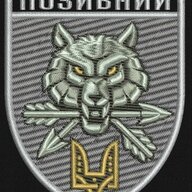Максим Максимів