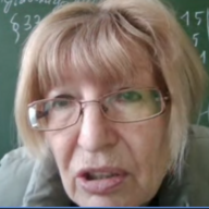 Ара Джан