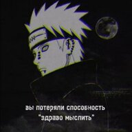 Ігор Альбертович