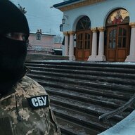 Олександр Арутян