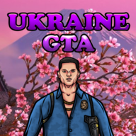 Psixovanniy
