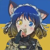 Саня Лонели