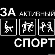 Дмитренко Ростислав