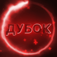 Юрій Дубок