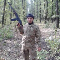 Віталік Беспредільщік