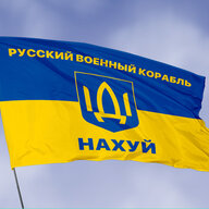 Мар'ян Метіль