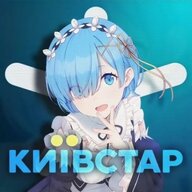 Ваня Стадник