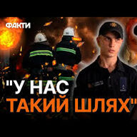 Олексій Робул