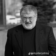 Тимур Якудза