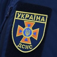 Вова Ренж