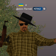 Дмитрій Створський