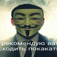 Дмитро Бархатний
