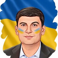 бешеный