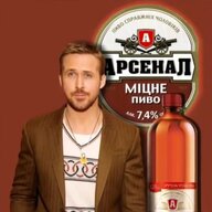 Ангелок Прайс